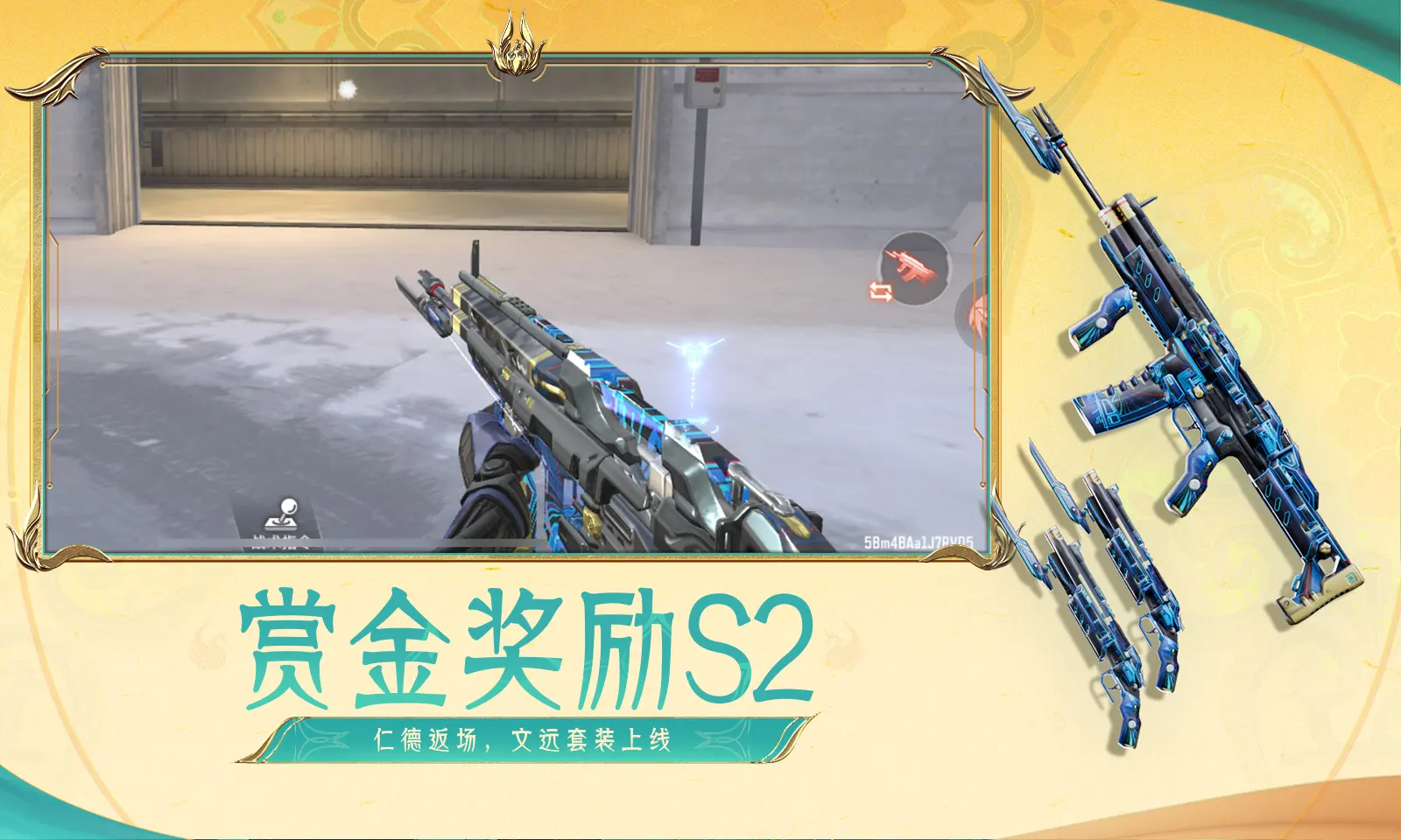 重庆狼队十一冠