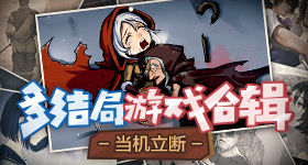 盒马粉木耳产品已下架