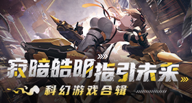 舒淇演绎小米伟大旅程