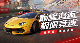 庾澄庆伊能静歌手浪姐封面