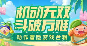 亚洲经典三级体验版