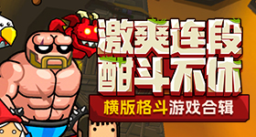 因漏放吸管辱骂打砸店员女子被行拘