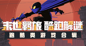 老板在车里要了七回创新版