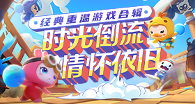 发红包